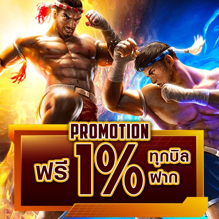 prettyclub168 เว็บตรง